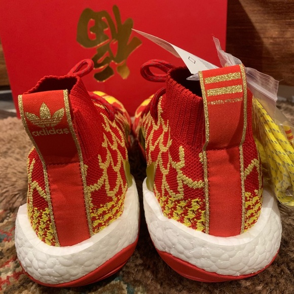 Adidas Mens x Pharrell Williams Crazy BYW CNY - Picture 6 of 8